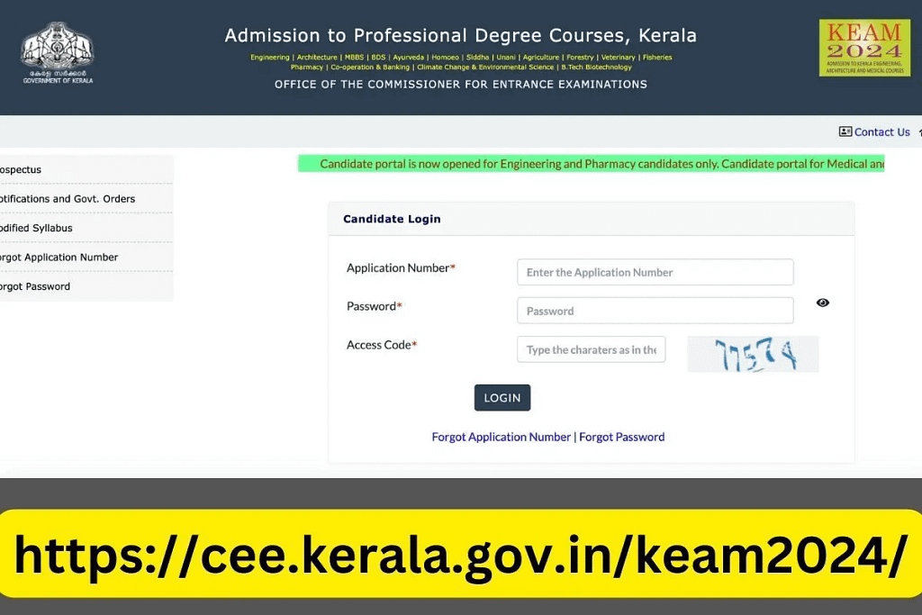 Kerala Engineering/Pharmacy Entrance Examination-2024 Admit Cards